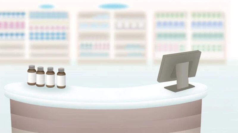 How Long Does a Pharmacy Hold a Prescription